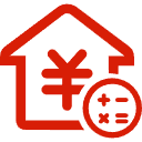 濠江公积金消费贷款